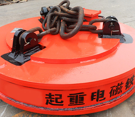 Scrap steel lifting electromagnet