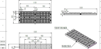 Electromagnetic fixture electronically controlled permanent magnet chuck