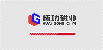 Installation Matching Guide for Excavator-mounted Huaigong Electromagnetic Chuck