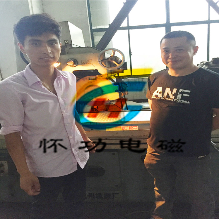 Shanghai Kangdong Marine Machinery Co., Ltd. purchase lifting electromagnetic sucker